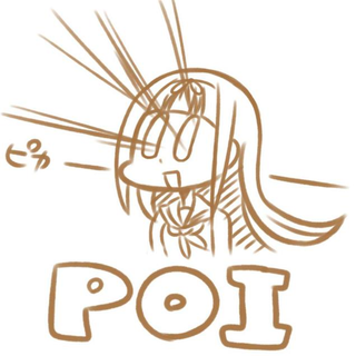 Illustration for article titled Anime's Latest Catchphrase Leads To Superior Trolling
